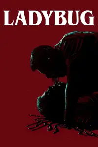 Постер до фильму"" #1139435