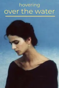 Постер до фильму"Біля моря" #931420