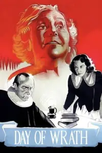 Постер до фильму"" #925971