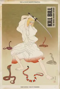 Постер до фильму"Вбити Білла: Повна кривава справа" #1121332