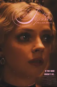 Постер до фильму"" #1002520