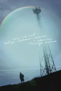 Постер до фильму"" #947809