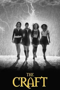 Постер до фильму"Чаклунство" #858923