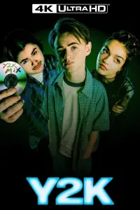 Постер до фильму"" #932032