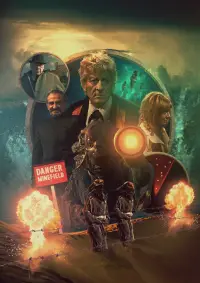 Постер до фильму"" #1142266