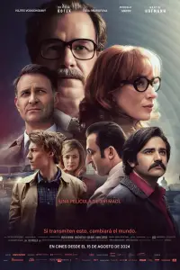 Постер до фильму"Хвилі" #666712