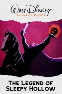 Постер до фильму"" #1027500