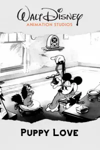 Постер до фильму"" #744617