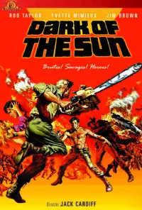 Постер до фильму"" #1141941