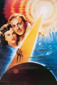 Постер до фильму"" #985877