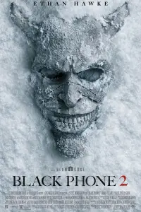 Постер до фильму"" #1002724