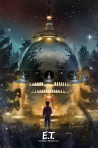 Постер до фильму"Іншопланетянин" #927962