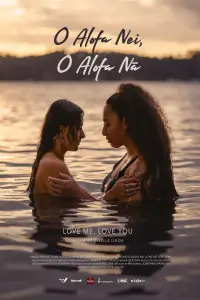 Постер до фильму"" #1007677