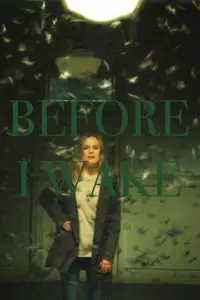 Постер до фильму"Сомнія" #1167393