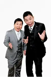 Постер до фильму"" #1155961