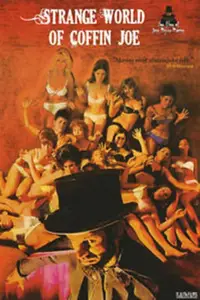 Постер до фильму"" #1011950