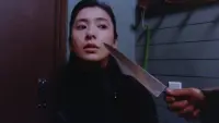 Задник до фильму"ДВЕРІ" #784542