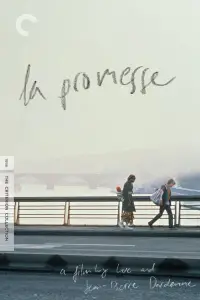 Постер до фильму"" #1160948