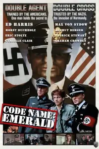 Постер до фильму"" #962210