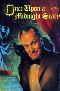 Постер до фильму"" #997639