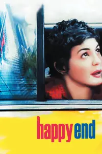 Постер до фильму"Нікуди йти – тільки вгору" #1083945