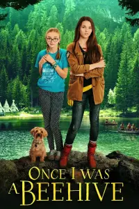 Постер до фильму"" #967847