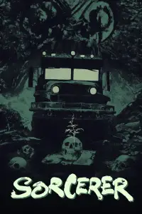 Постер до фильму"Чаклун" #1027092