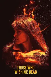 Постер до фильму"Ті, хто бажають моєї смерті" #855712