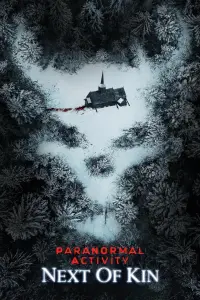 Постер до фильму"Паранормальне явище: Близький родич" #927643