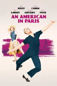 Постер до фильму"Американець в Парижі" #950418