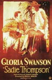 Постер до фильму"" #682025