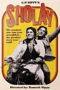 Постер до фильму"Помста і закон" #1047132