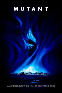 Постер до фильму"Мутант" #1015808