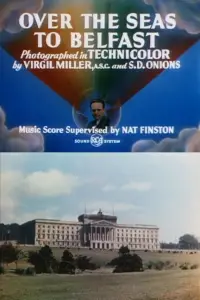 Постер до фильму"" #891311