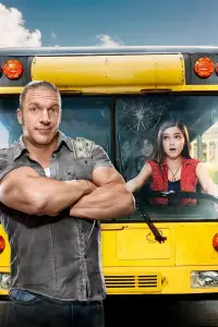 Постер до фильму"Супровідник" #1094199