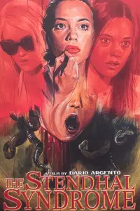 Постер до фильму"" #1139558