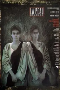 Постер до фильму"" #1197476