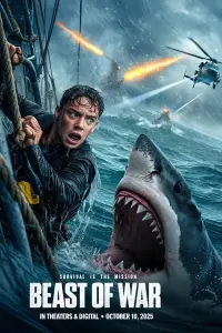 Постер до фильму"" #1005009