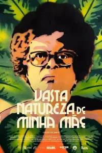 Постер до фильму"" #748598