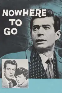 Постер до фильму"" #1146403