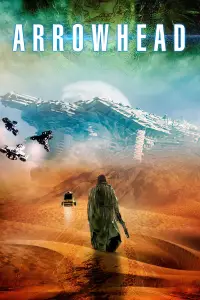 Постер до фильму"" #1107209