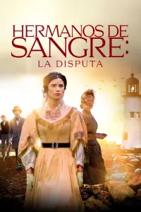 Постер до фильму"" #1071393