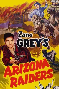 Постер до фильму"" #1046158