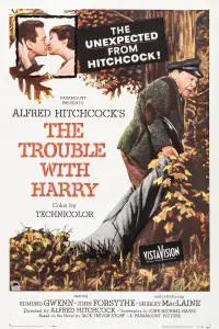 Постер до фильму"Неприємності з Гаррі" #1109418