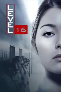 Постер до фильму"Рівень 16" #942770