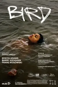 Постер до фильму"" #905355