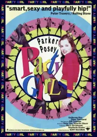 Постер до фильму"Тусовщиця" #1143981