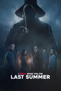 Постер до фильму"" #902852