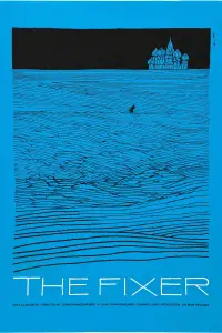 Постер до фильму"" #984844