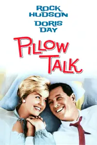 Постер до фильму"" #1107839